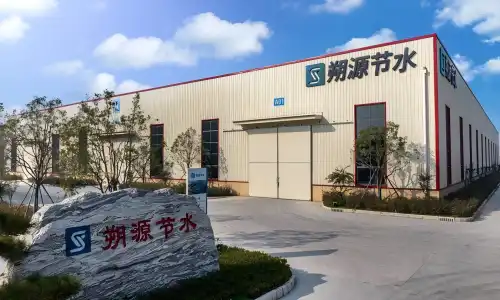 2 EZ TOW Factory