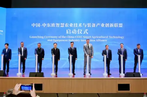 Huayuan Conflux Discusses Ag Machinery Global Strategy at 2026 Laisi Conference